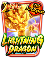 รีวิว เว็บ เล่น เกม ฟรี ที่น่าสนใจ